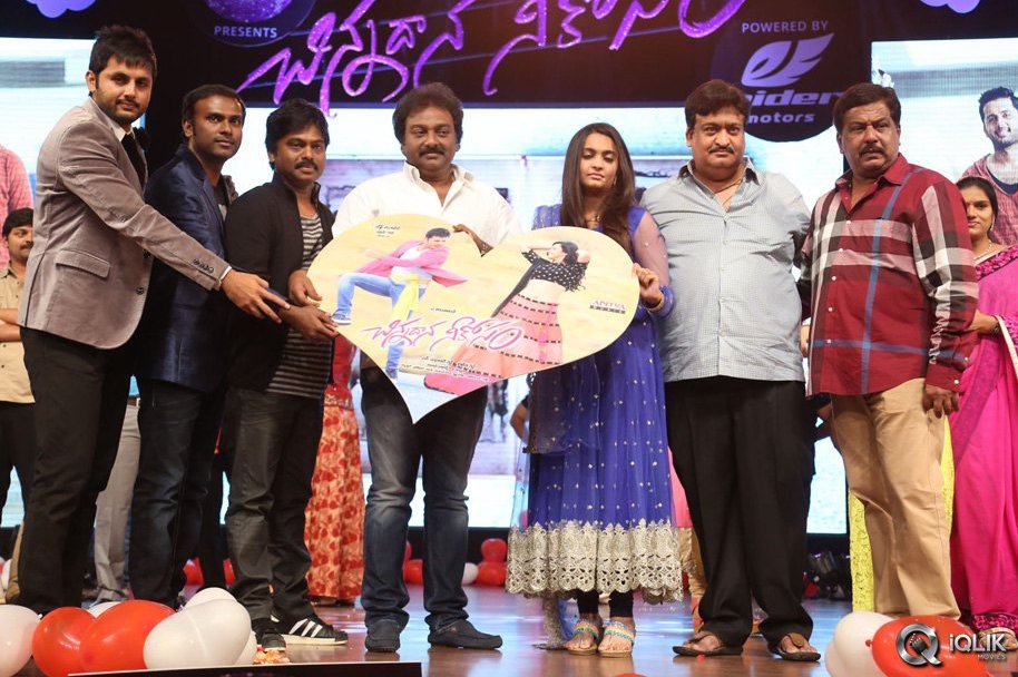 Chinnadana-Neekosam-Movie-Audio-Launch